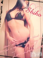 新潟デリヘルMinx(ミンクス) 志保(26)の10月25日写メブログ「おひさぁ♪」