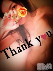 新潟デリヘルMinx(ミンクス) 志保(26)の11月5日写メブログ「★射精★」