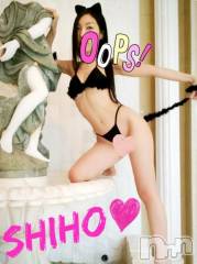 新潟デリヘルMinx(ミンクス) 志保(26)の11月17日写メブログ「おはいお～(^q^)」