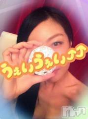 新潟デリヘルMinx(ミンクス) 志保(26)の12月24日写メブログ「COOLな♪」