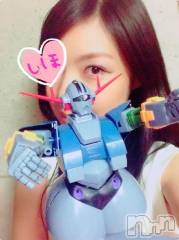 新潟デリヘルMinx(ミンクス) 志保(26)の4月23日写メブログ「好きなMS。」
