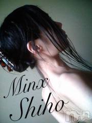 新潟デリヘルMinx(ミンクス) 志保(26)の3月31日写メブログ「パワープレー♪」