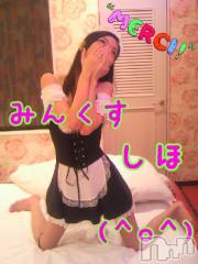 新潟デリヘルMinx(ミンクス) 志保(26)の1月25日写メブログ「プリン＼(^o^) ／」