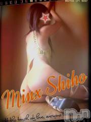 新潟デリヘルMinx(ミンクス) 志保(26)の4月5日写メブログ「上がるしかない♪」