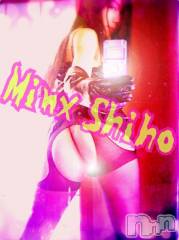 新潟デリヘルMinx(ミンクス) 志保(26)の4月20日写メブログ「とんだ災難でしたね...」