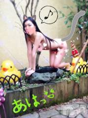 新潟デリヘルMinx(ミンクス) 志保(26)の6月1日写メブログ「◯◯の裏バナシw」