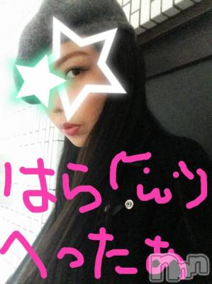 新潟デリヘル Minx(ミンクス) 志保(26)の11月19日写メブログ「ショックな出来事…」