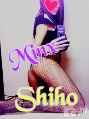 新潟デリヘル Minx(ミンクス) 志保(26)の12月9日写メブログ「そんなノリでした？」