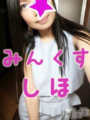 新潟デリヘル Minx(ミンクス) 志保(26)の12月14日写メブログ「ベタ褒めにテレ////」