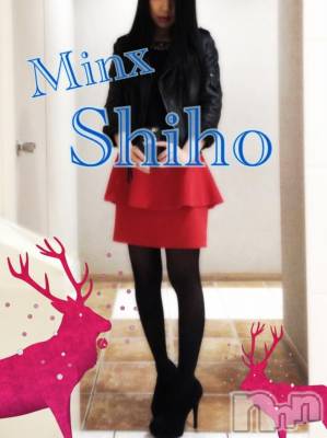 新潟デリヘル Minx(ミンクス) 志保(26)の12月20日写メブログ「大きさより硬さ！」