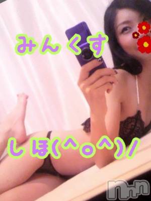 新潟デリヘル Minx(ミンクス) 志保(26)の1月3日写メブログ「出勤しますたお!!」