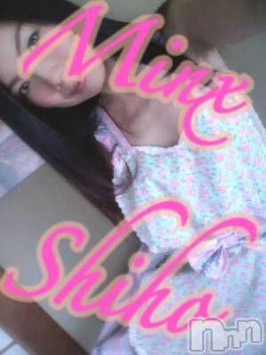 新潟デリヘル Minx(ミンクス) 志保(26)の1月5日写メブログ「5月にも是非♪」