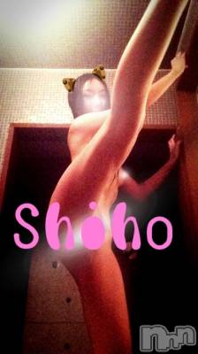 新潟デリヘル Minx(ミンクス) 志保(26)の2月3日写メブログ「くらえッッ～!!!!!!」