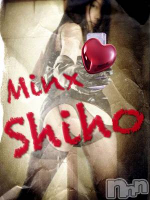 新潟デリヘル Minx(ミンクス) 志保(26)の3月6日写メブログ「しゅっきん!!」
