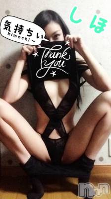 新潟デリヘル Minx(ミンクス) 志保(26)の3月20日写メブログ「テンションMAX(笑)」