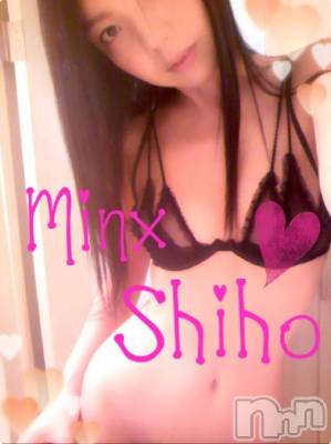 新潟デリヘル Minx(ミンクス) 志保(26)の3月21日写メブログ「一息ついてます★」