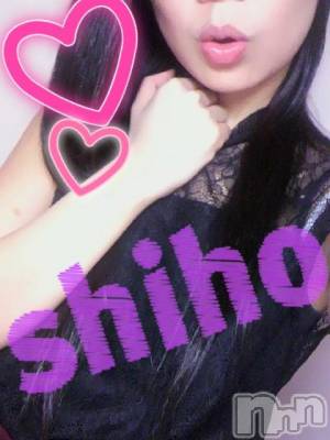 新潟デリヘル Minx(ミンクス) 志保(26)の3月23日写メブログ「★しゅっき～ん★」