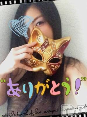 新潟デリヘル Minx(ミンクス) 志保(26)の3月30日写メブログ「新生活オーエン!!」