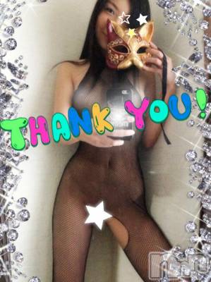 新潟デリヘル Minx(ミンクス) 志保(26)の3月30日写メブログ「変態★Yさまへ」