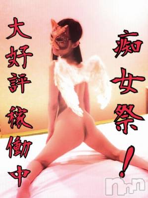 新潟デリヘル Minx(ミンクス) 志保(26)の3月31日写メブログ「好きになっちゃう？」