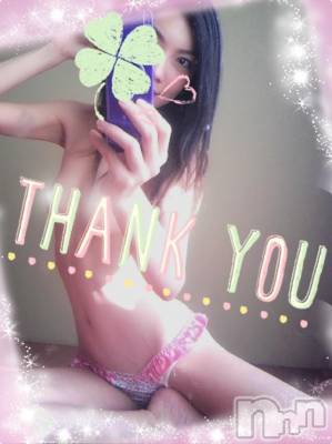 新潟デリヘル Minx(ミンクス) 志保(26)の4月20日写メブログ「2回戦め、勃起の件。」