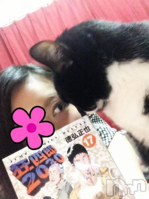 新潟デリヘル Minx(ミンクス) 志保(26)の4月20日写メブログ「狂四郎2030 ♪」