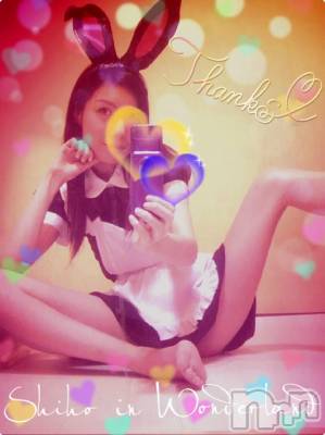 新潟デリヘル Minx(ミンクス) 志保(26)の4月22日写メブログ「ザ・ワールド!!!!」