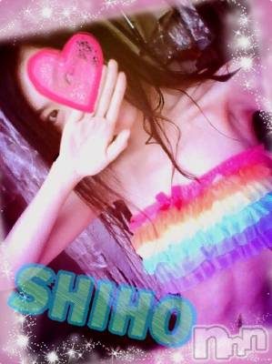 新潟デリヘル Minx(ミンクス) 志保(26)の4月26日写メブログ「3回戦めは…」