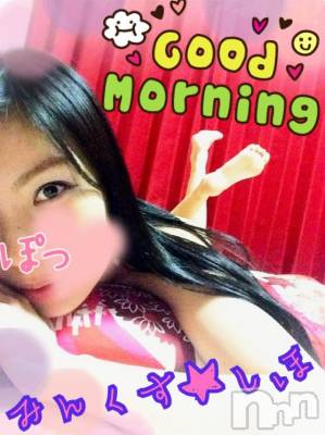 新潟デリヘル Minx(ミンクス) 志保(26)の5月16日写メブログ「★13:00～24
 :00★」