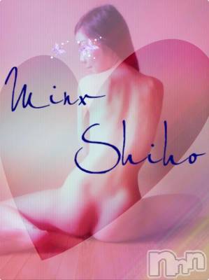 新潟デリヘル Minx(ミンクス) 志保(26)の5月19日写メブログ「マル秘裏技♪」