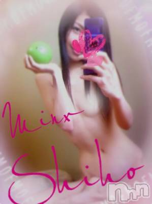 新潟デリヘル Minx(ミンクス) 志保(26)の6月28日写メブログ「楽しかった～(^q^)♪」