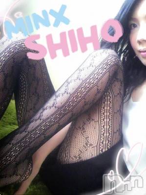 新潟デリヘル Minx(ミンクス) 志保(26)の7月25日写メブログ「秘技!!秒殺でござる♪」