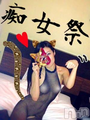 新潟デリヘル Minx(ミンクス) 志保(26)の8月8日写メブログ「口コミ嬉しッッ～♪」