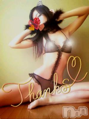 新潟デリヘル Minx(ミンクス) 志保(26)の8月10日写メブログ「変態Tさま～♪」