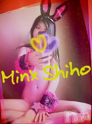 新潟デリヘル Minx(ミンクス) 志保(26)の8月14日写メブログ「スク水と聖水の件!!」