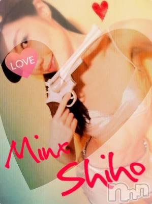 新潟デリヘル Minx(ミンクス) 志保(26)の8月17日写メブログ「肌の合う子ッッ!!」
