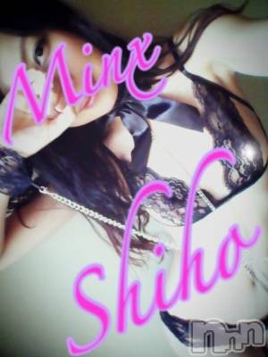 新潟デリヘル Minx(ミンクス) 志保(26)の9月14日写メブログ「Give&Take～♪」