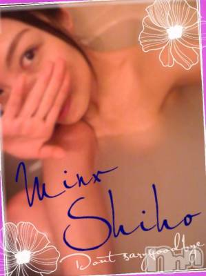 新潟デリヘル Minx(ミンクス) 志保(26)の9月22日写メブログ「20日★Tさま♪」