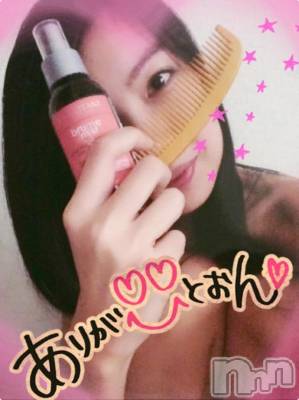 新潟デリヘル Minx(ミンクス) 志保(26)の10月3日写メブログ「お土産ありがと!!」