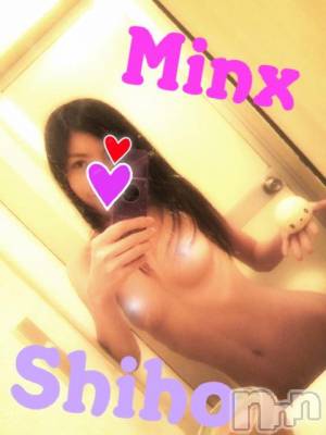 新潟デリヘル Minx(ミンクス) 志保(26)の11月29日写メブログ「おまんぴ♪」