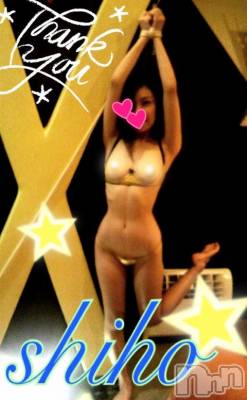 新潟デリヘル Minx(ミンクス) 志保(26)の3月6日写メブログ「ド淫乱に♪」