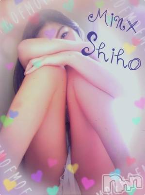 新潟デリヘル Minx(ミンクス) 志保(26)の3月7日写メブログ「言葉で責めて…」