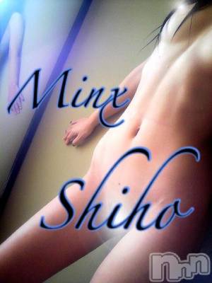 新潟デリヘル Minx(ミンクス) 志保(26)の3月27日写メブログ「ニヤニヤしながら♪」