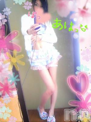 新潟デリヘル Minx(ミンクス) 志保(26)の3月28日写メブログ「Peaple can change!」