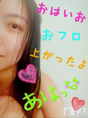 新潟デリヘル Minx(ミンクス) 志保(26)の4月2日写メブログ「4時間前…。」