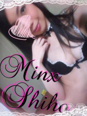 新潟デリヘル Minx(ミンクス) 志保(26)の4月26日写メブログ「エアー逝きは…」