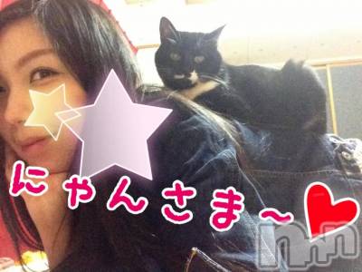 新潟デリヘル Minx(ミンクス) 志保(26)の4月27日写メブログ「★にゃんさま★」