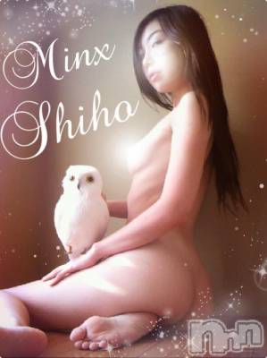 新潟デリヘル Minx(ミンクス) 志保(26)の5月4日写メブログ「バナーヌ♪」
