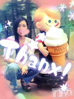 新潟デリヘル Minx(ミンクス) 志保(26)の6月11日写メブログ「出勤也。」