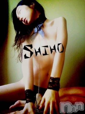 新潟デリヘル Minx(ミンクス) 志保(26)の6月15日写メブログ「ヒャッホーイ!!」